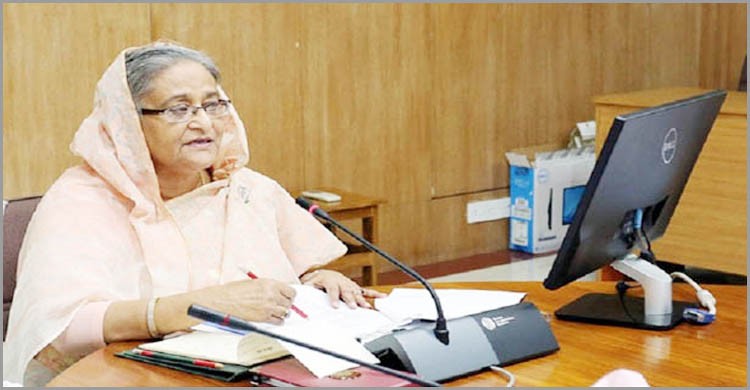 ভিডিও কনফারেন্সে একগুচ্ছ উন্নয়ন প্রকল্পের উদ্বোধন করলেন প্রধানমন্ত্রী ভিডিও কনফারেন্সে একগুচ্ছ উন্নয়ন প্রকল্পের উদ্বোধন করলেন প্রধানমন্ত্রী
